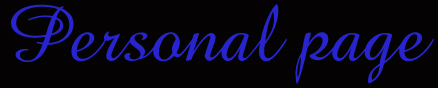 personal.JPG (21573 bytes)